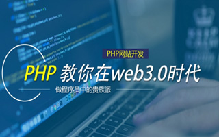 潮州 mongo排序sort,php如何按顺序排列数组？